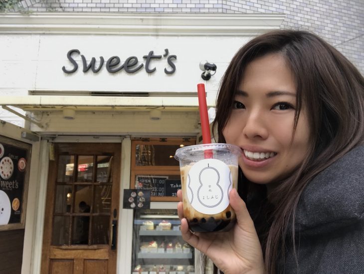 梅田カフェ34選！おしゃれでゆっくりできるインスタ映え店aumo アウモ