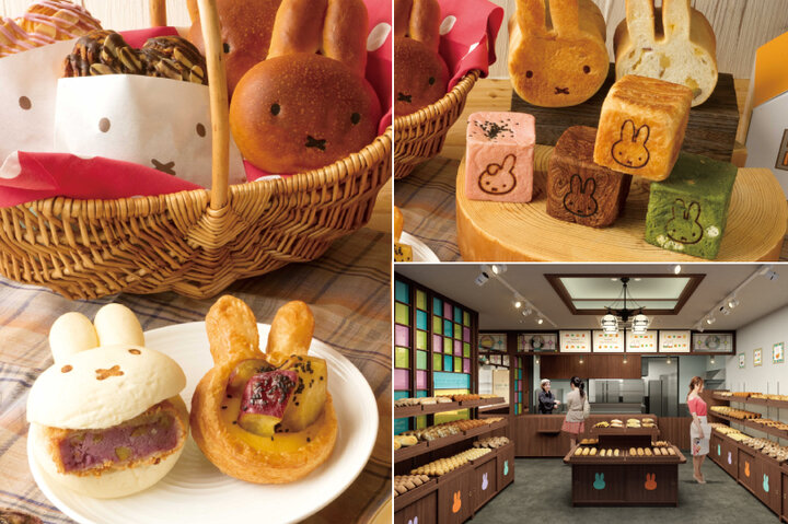 みっふぃー蔵のきっちん＆べーかりー」川越にオープン！パンとグッズとトキメキが溢れるレトロな常設店 - 女性向けアニメ情報サイトにじめん