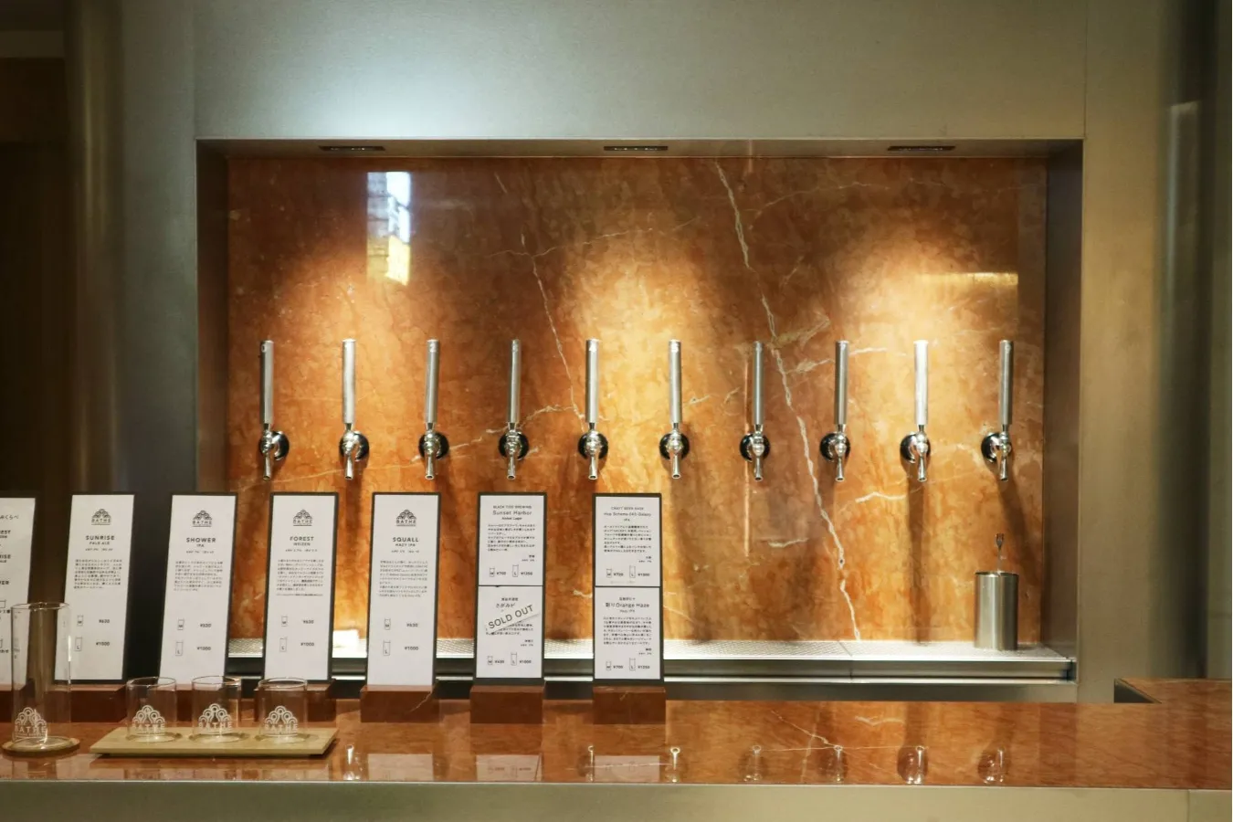 墨田区の銭湯 大黒湯 押上温泉 東京スカイツリーが見える下町の銭湯