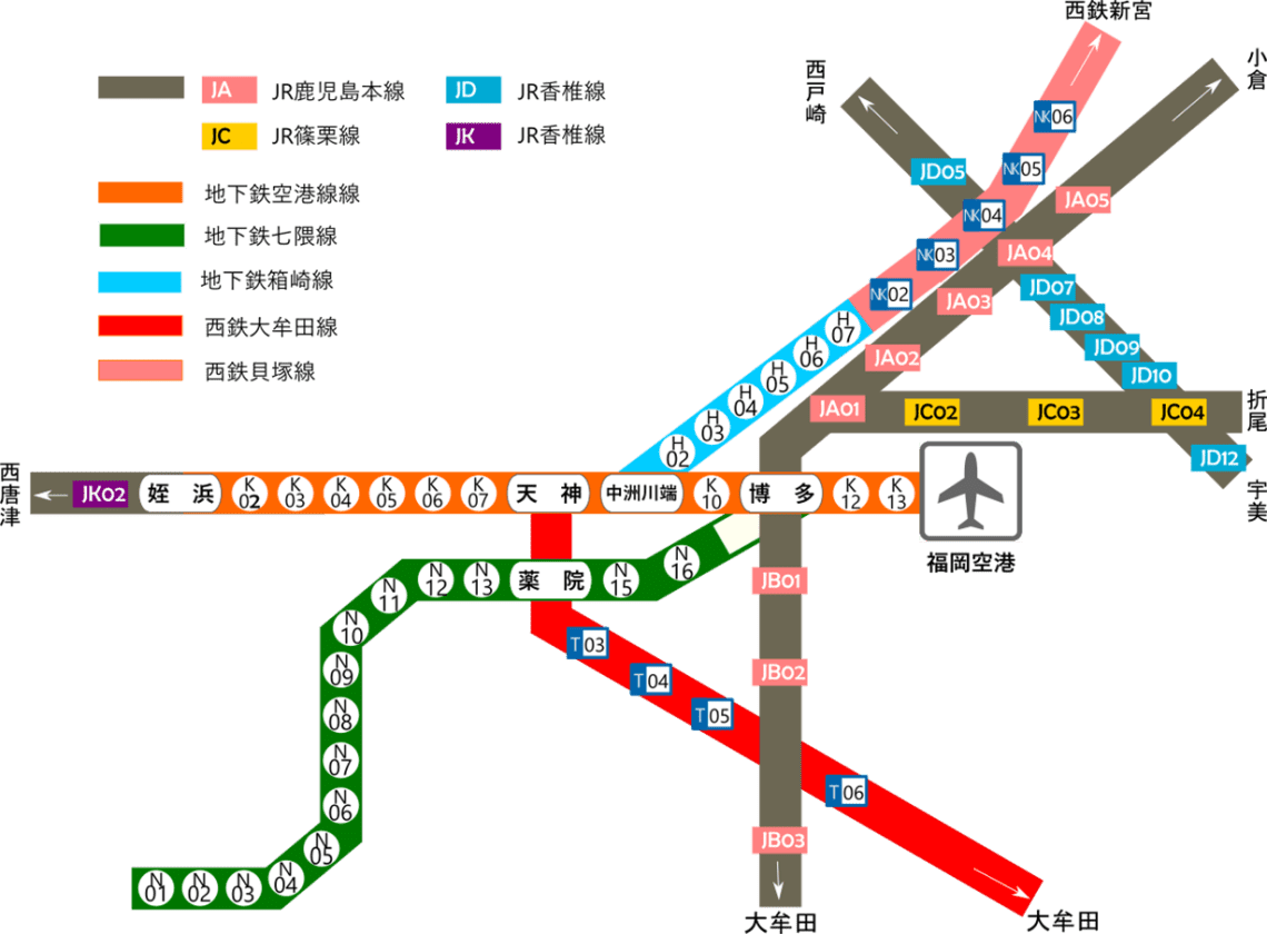 鉄路ノート 西日本鉄道 福岡の暮らしをはこぶ大動脈鉄路ノート福岡ふかぼりメディア ささっと