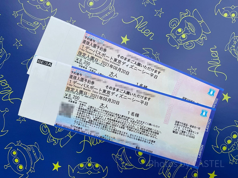 コンビニ購入のチケットに関して注意点も含めて詳しく解説 東京ディズニーリゾート