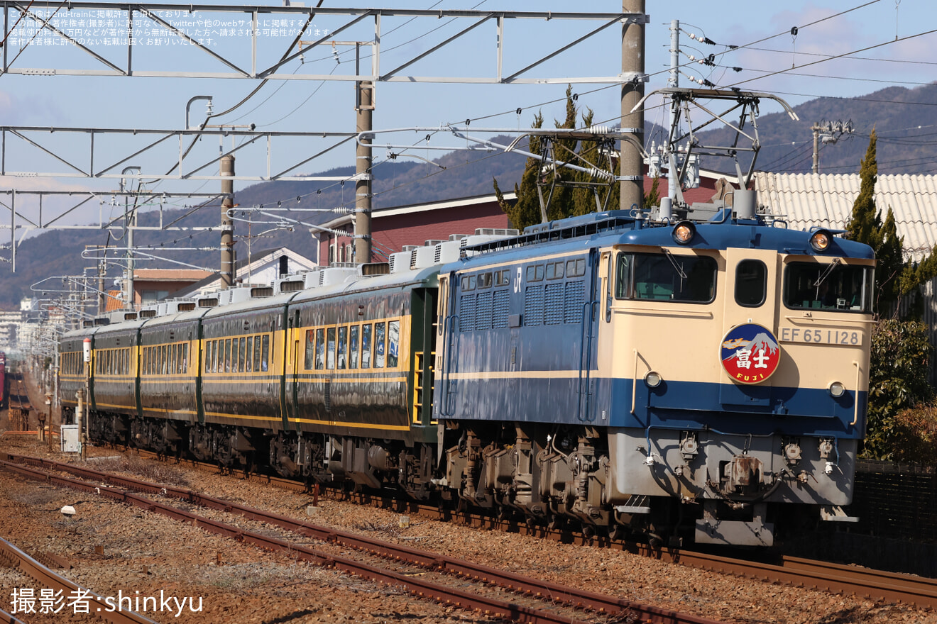 柳井港」 駅 の時刻表 アクセス 地点情報