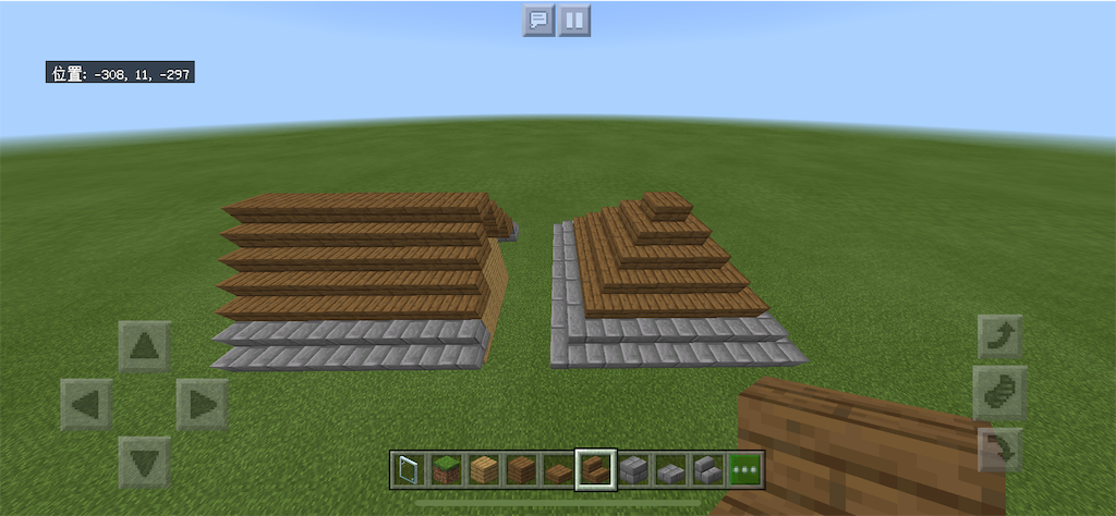 マイクラお役立ち情報！ 建築のコツまとめ！ かっこいい家作りに挑戦しよう♪高専生ののんびりブログ