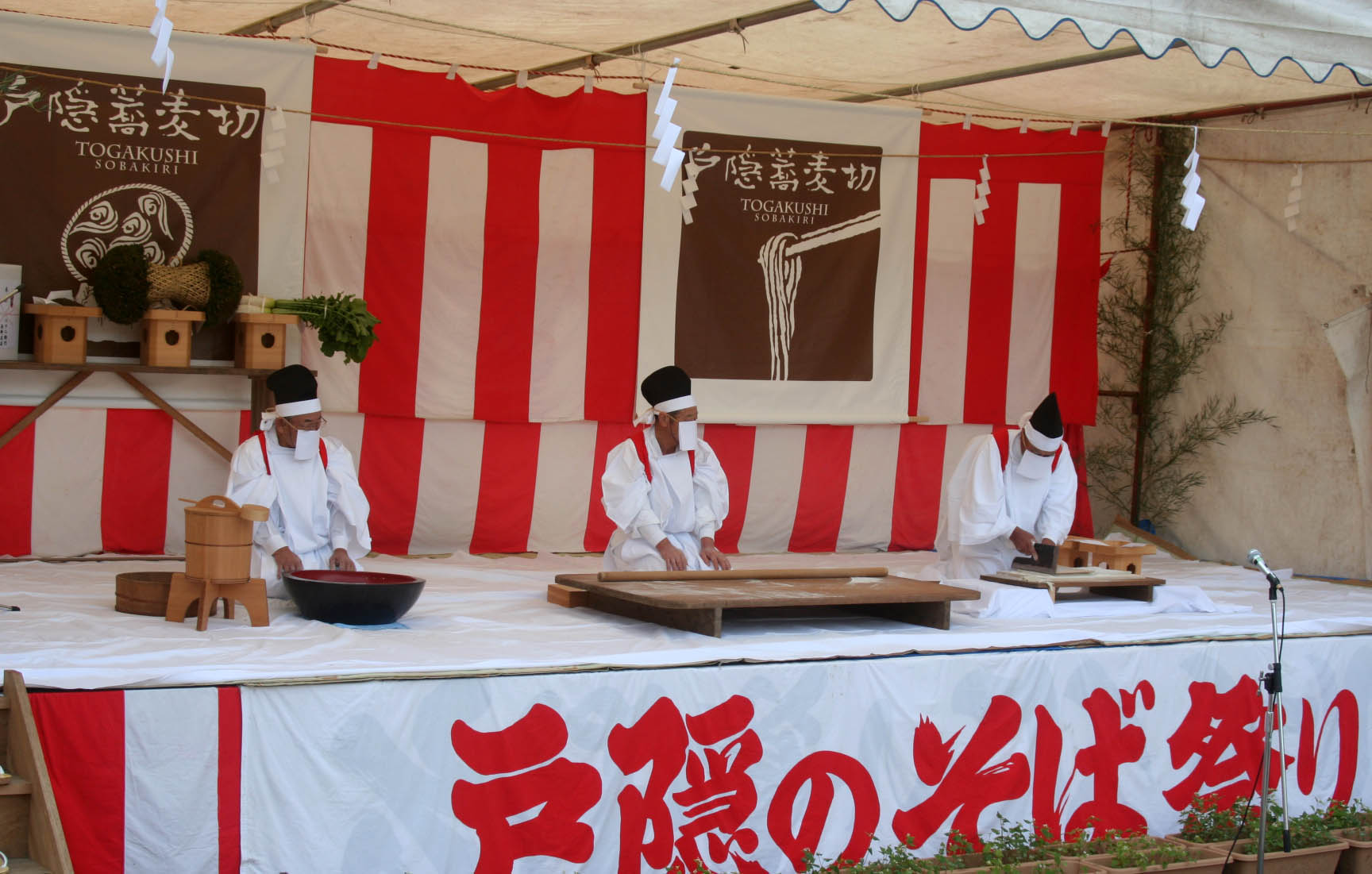 俳優・ミュージシャンの高橋和也さんゲスト！プレゼントは「戸隠そば＆戸隠キャンプ場招待券」！J-BLOODのポップンロールコレクション2022 4 23