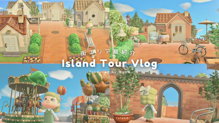 あつ森 島レイアウトのおすすめ一覧おしゃれな島作り あつまれどうぶつの森- ゲームウィズ