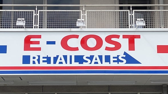 沼津にコストコ再販店「イーコスト」 物流企業のノウハウ生かし - 沼津経済新聞