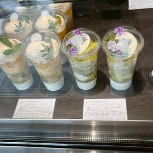 等々力駅周辺ランチ2025おすすめ・絶品お昼ごはん5選 - 一休.comレストラン