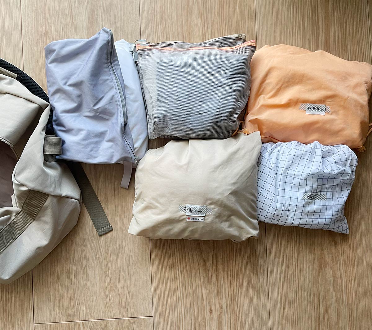 遠足・修学旅行BAG&グッズ