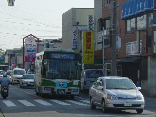 🌸サクラのサト・てりは🌷 on X: 