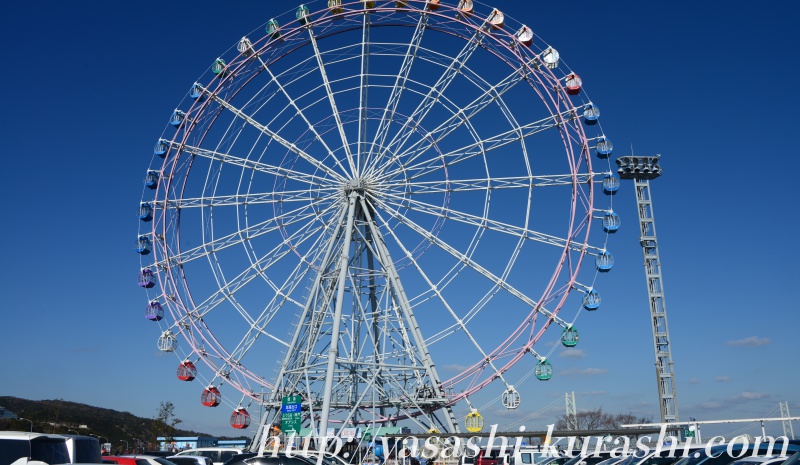 SA・PAのフードコート・売店等の営業時間のご案内について：トピックスSA・PA情報