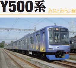 JR横浜線」のオススメ駅5選！郊外から都心、横浜へのアクセス抜群。マンスリー48