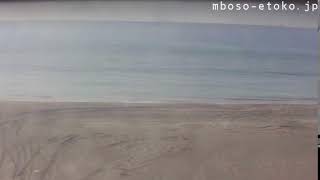 九十九里浜 ライブカメラと雨雲レーダー 千葉県九十九里町