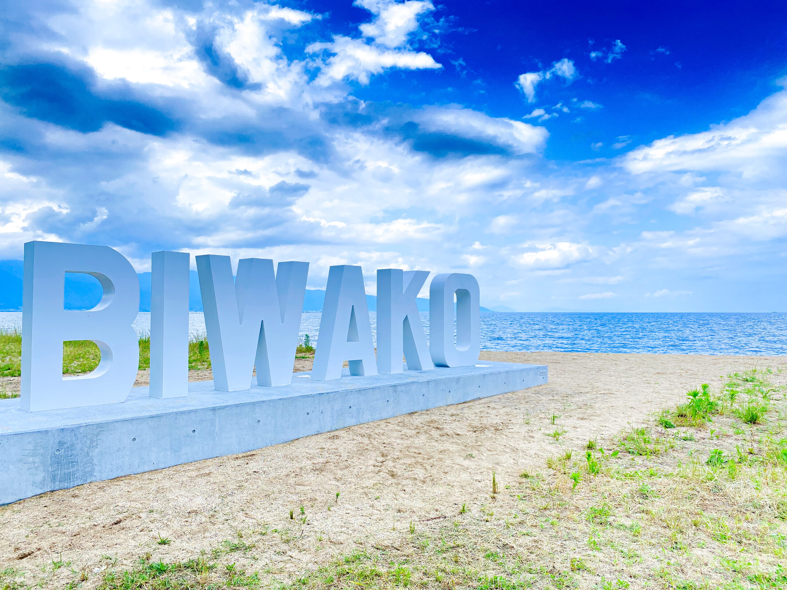 サイクリストの聖地！！ ベッセルイン滋賀守山駅前のブログ -