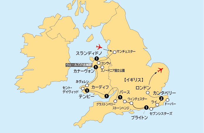 8世紀～12世紀のウェールズ │ イギリスの歴史と時代背景