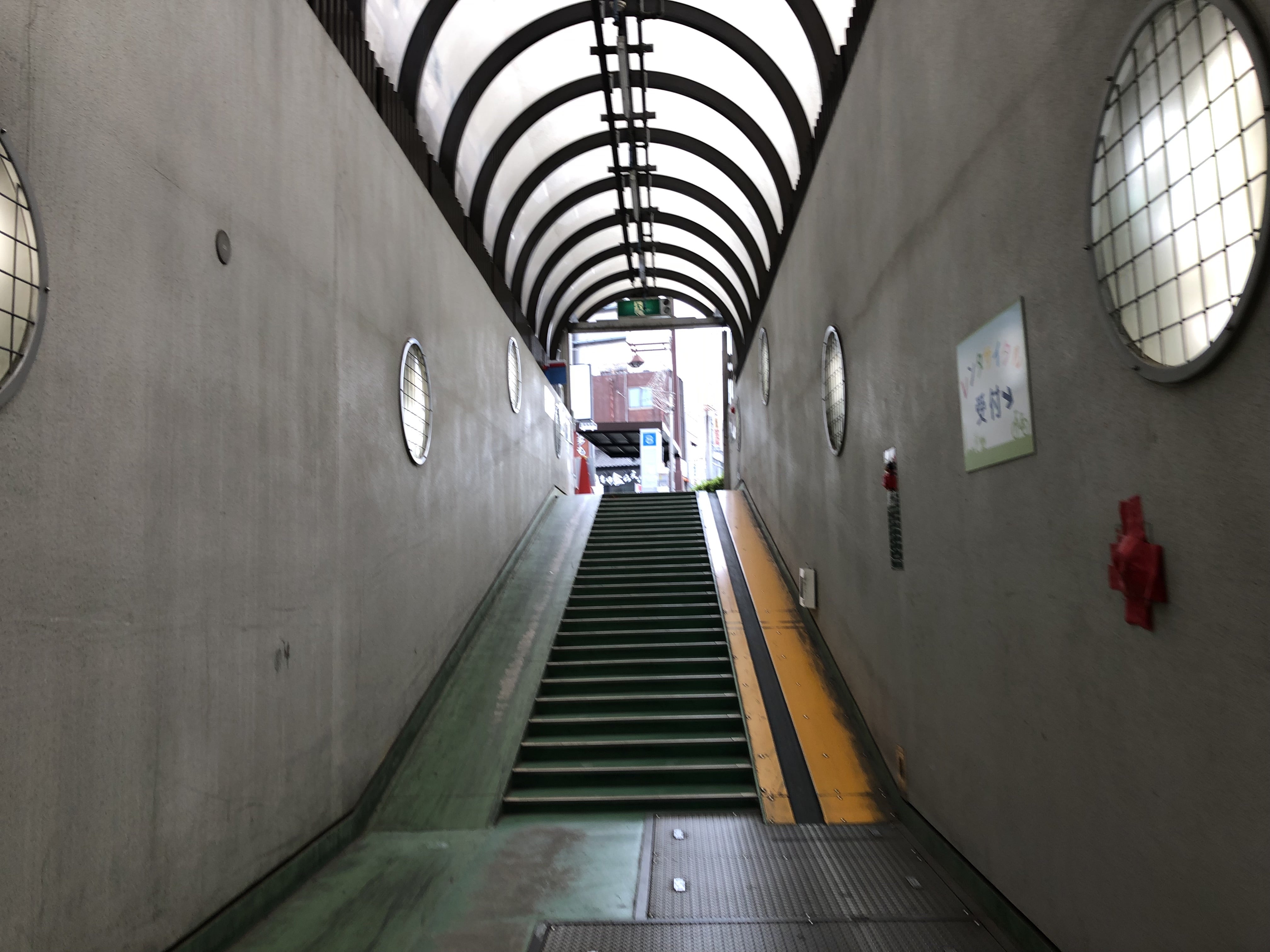 一般財団法人 水戸市商業・駐車場公社水戸市内の商店会と駐車場案内など