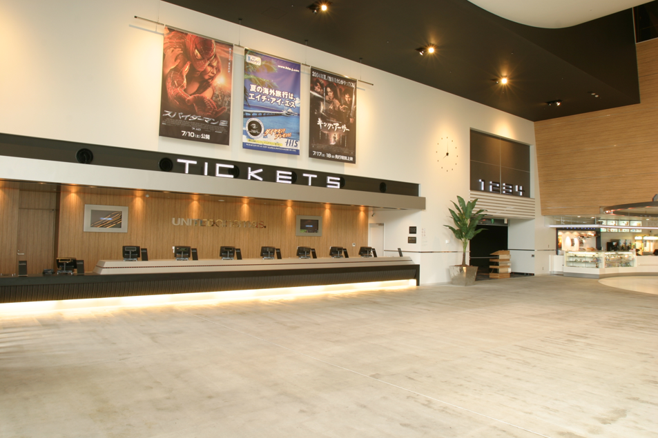 ユナイテッド・シネマアクアシティお台場東京お台場.net