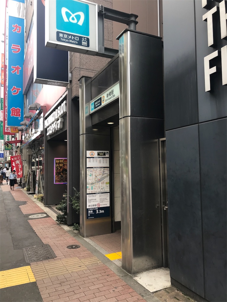 新橋 ギャラリー