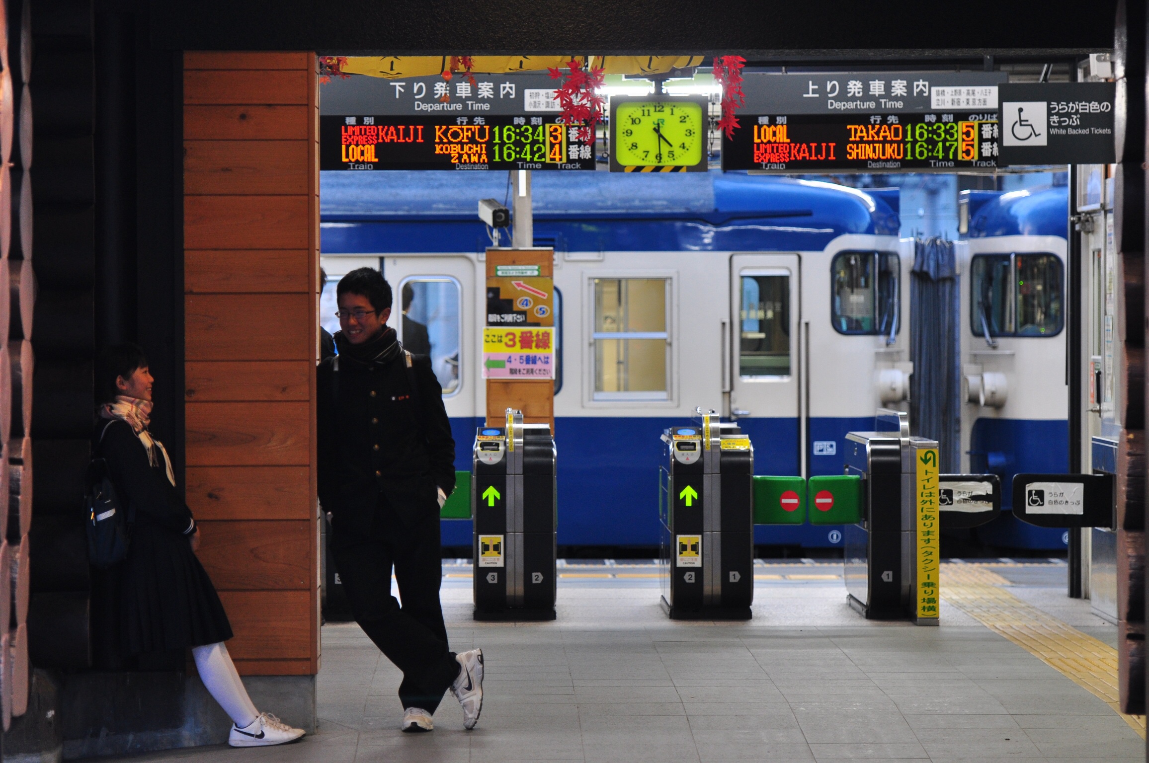 jun_flatさんの投稿 大月駅ことりっぷ