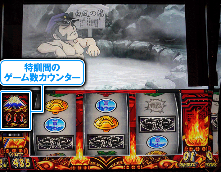 夜と朝の富士山 A4サイズ - StudiOno -