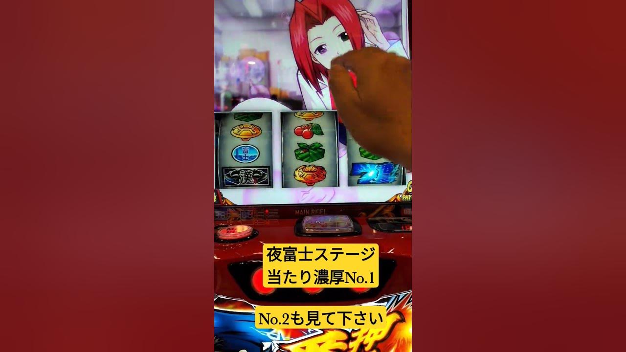 富士山夜景写真 ４ 河口湖・忍野・長時間露光など