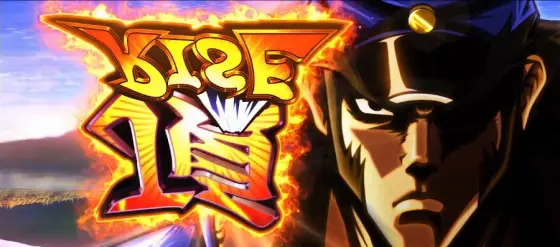 番長4 終了画面の富士山は追うべき？ WDREAM