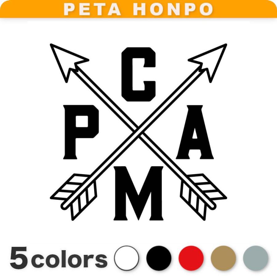 アウトドア・キャンプロゴマーク 白黒 のイラスト素材104826674- PIXTA