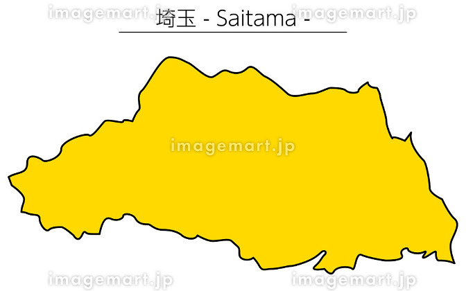 南関東防衛局について南関東防衛局