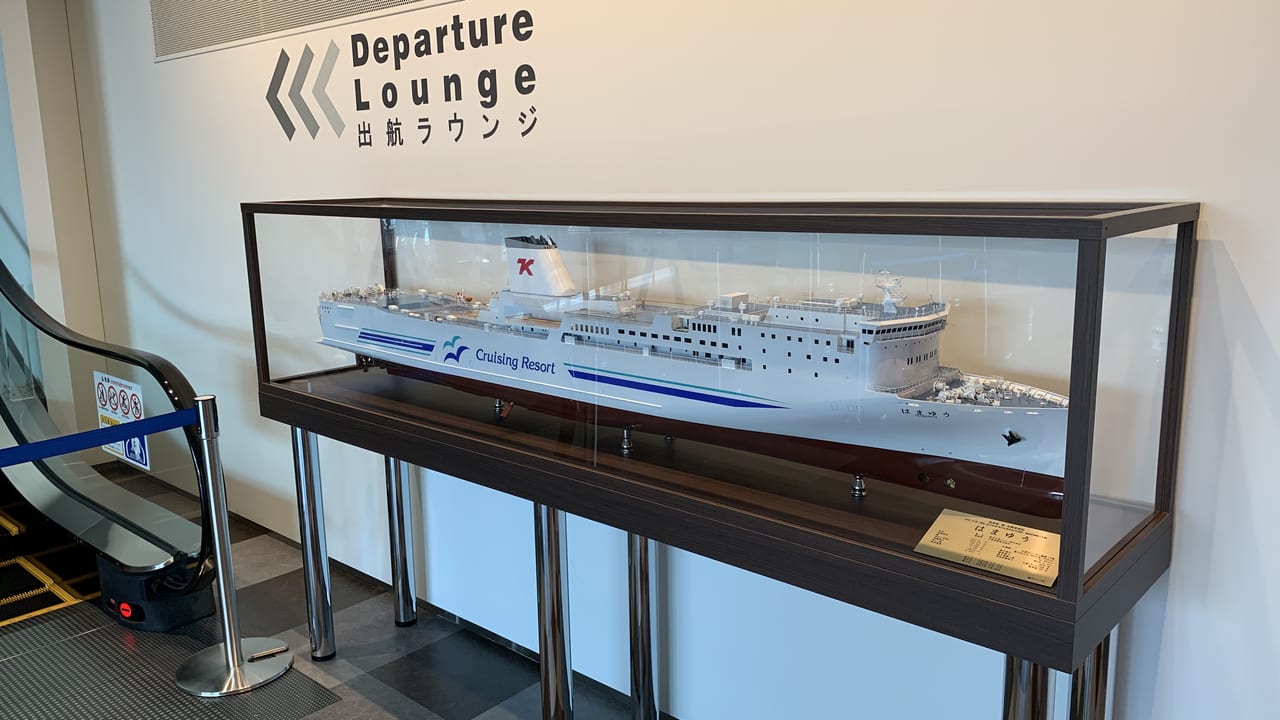 横須賀フェリーターミナル Advectionfog