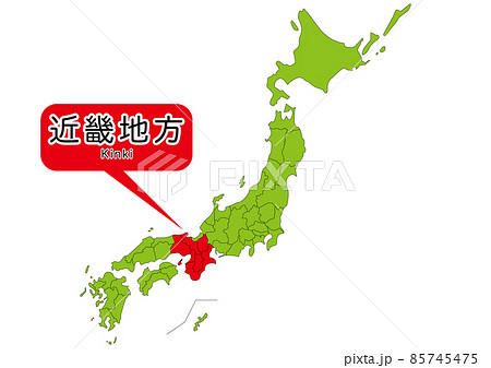 日本地図 ポスター A3