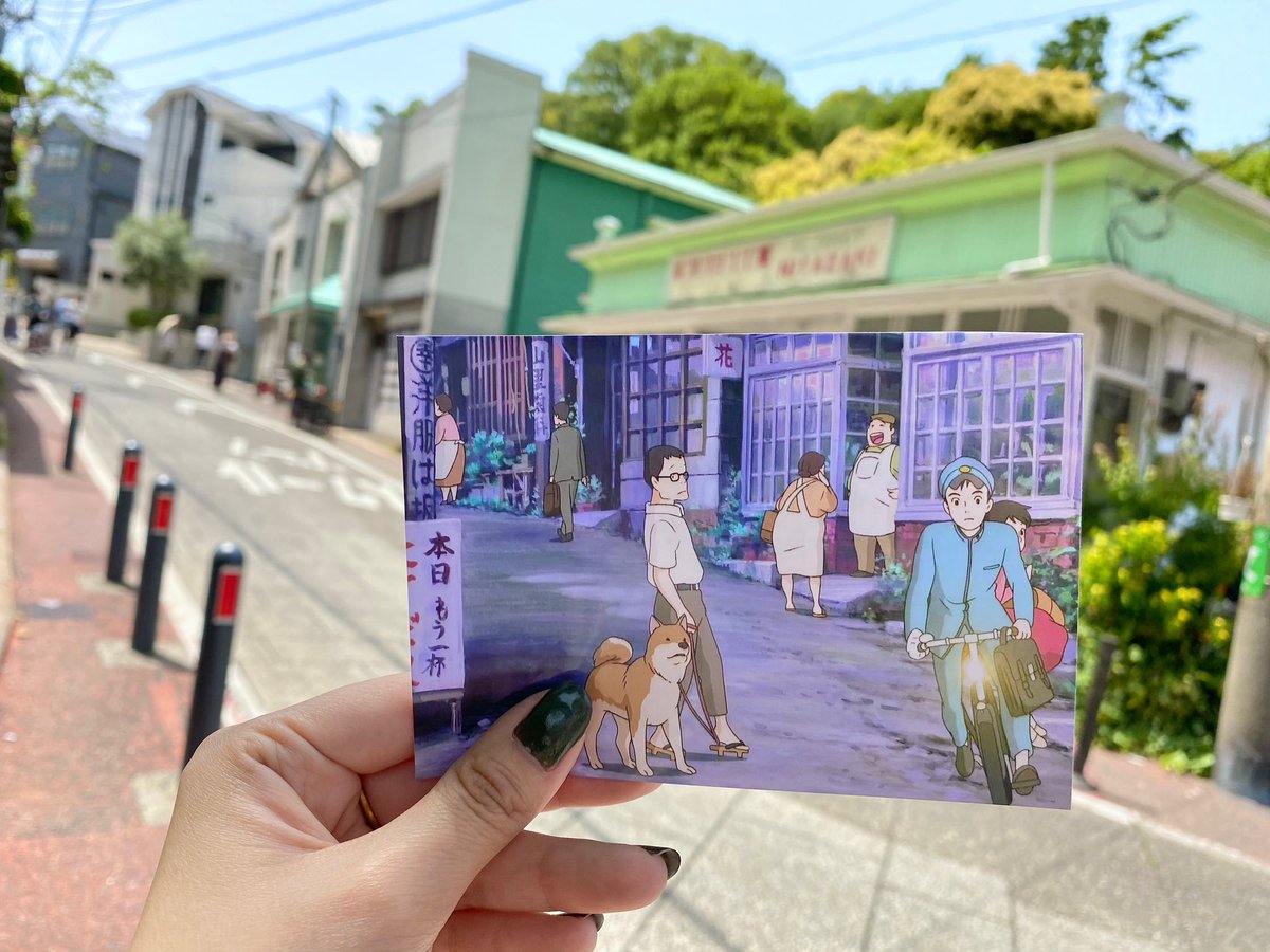 コクリコ坂から』の舞台、横浜を巡る ～映画モデルとなった山手散策～横浜の観光・旅行All About