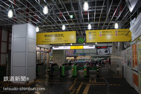 新宿駅に着いてからミライナタワー口への行き方、何分かかる
