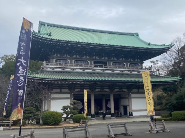 所要時間1時間 横浜市鶴見にある總持寺は福井県の永平寺と並ぶ曹洞宗大本山！見どころや御朱印、アクセス・無料駐車場をご紹介むさしの散歩日記