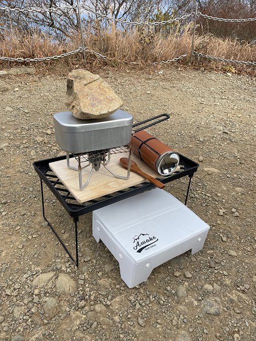 100均セリアの超おすすめキャンプ用品4つをレビュー！ 1 3-