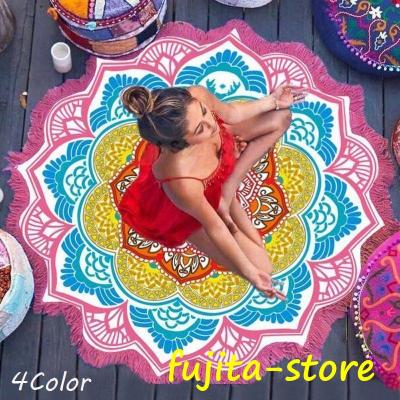 ラウンドタオル」の人気商品一覧安い商品を通販サイトから探す - 価格.com