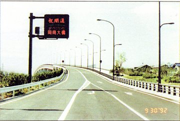 ホテル たちばな2025年最新の料金比較・口コミ・宿泊予約- トリップアドバイザ