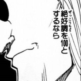 ガザ南部ラファに避難民殺到、イスラエルの退避要求受けロイタ