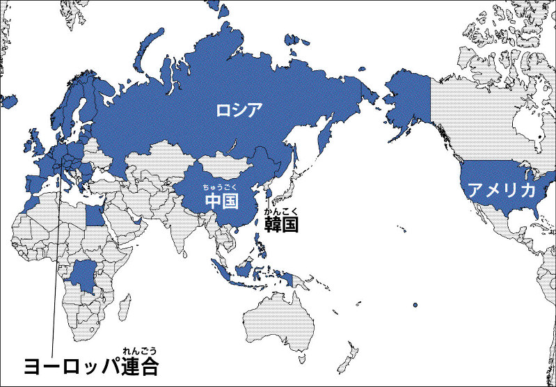 日本海呼称が正しい」証拠見つかる？韓国ネットからは反論の声多数