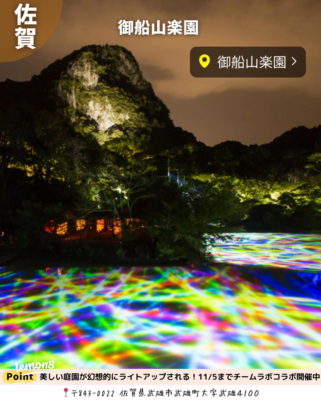 2025最新 夜景がおすすめ！福岡市西区・糸島の人気スポットランキングTOP30RETRIP リトリップ