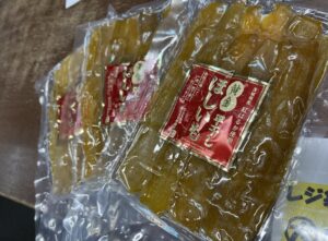 お土産キーホルダー友の会 公式 DM❌️ on X: