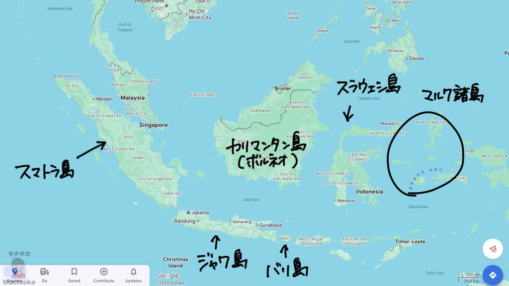 インドネシア スマトラ島でおすすめの観光スポット10選！世界遺産を巡ろう - おすすめ旅行を探すならトラベルブック