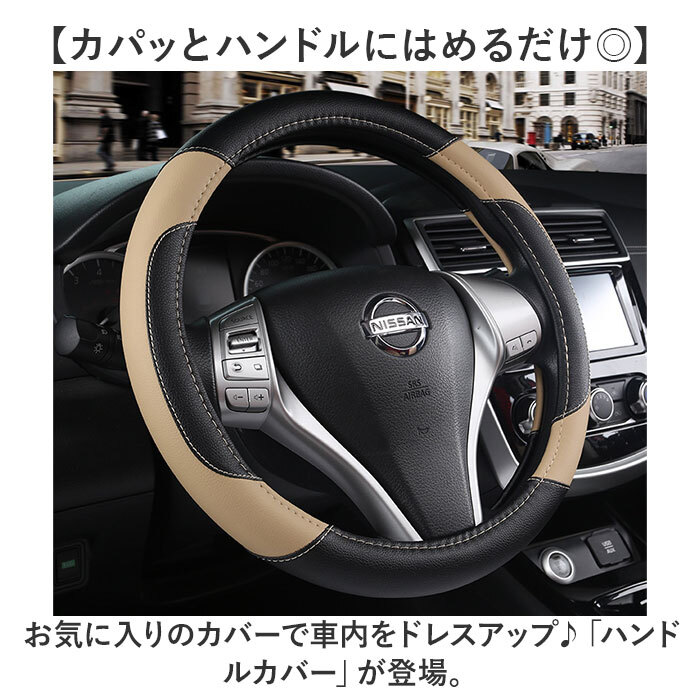 2024年2月は楽しい臨時列車で群馬＆栃木へGO！ 新しいSL＆ELの旅をお届け -