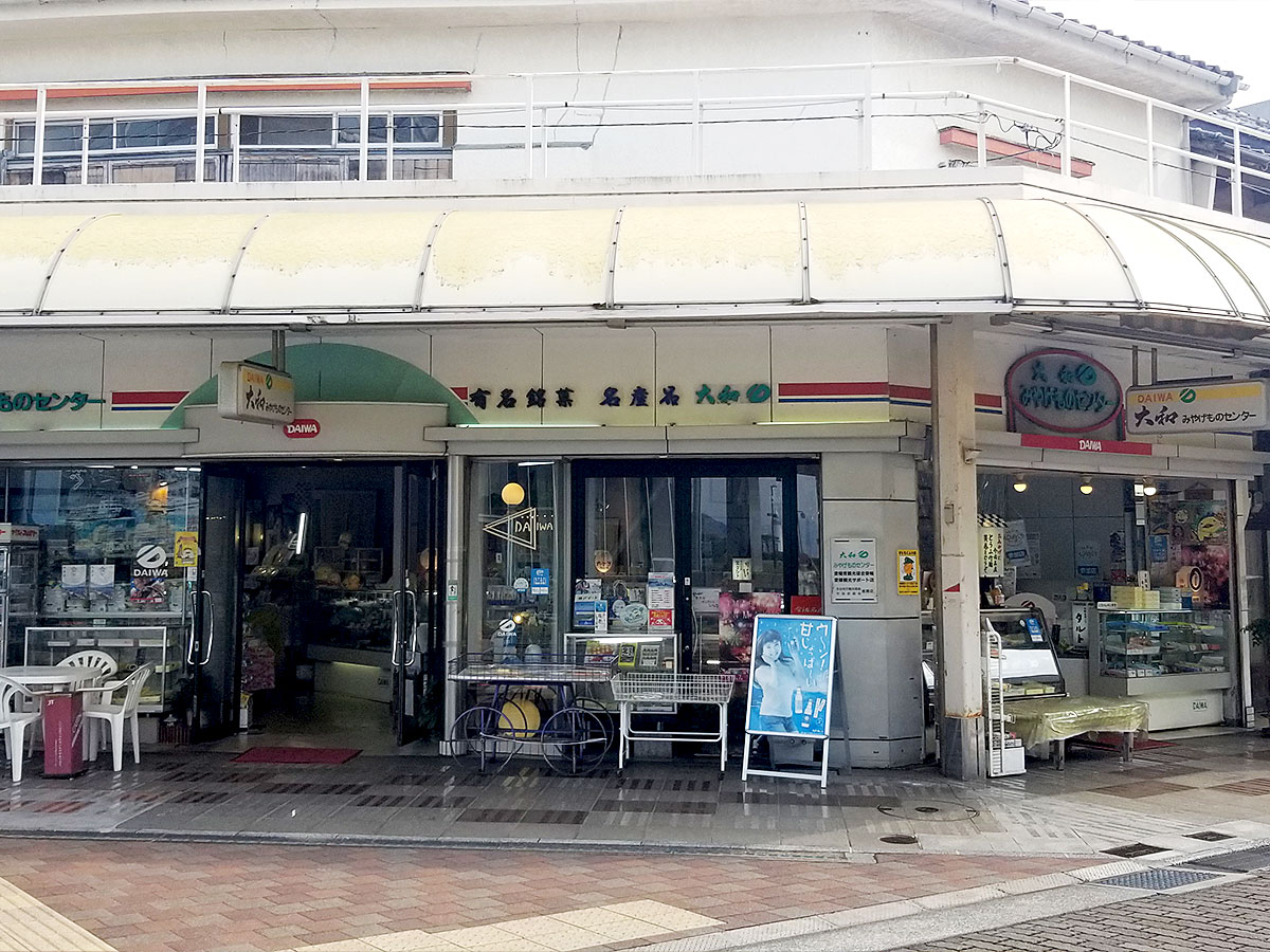 愛媛土産今治城限定など！本当に美味しい手土産で人気の食べ物の通販おすすめランキングベストオイシ