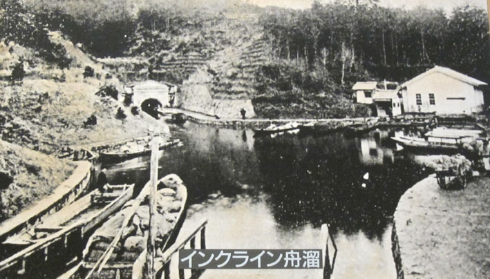 蹴上インクライン上流 昔の写真と今の写真を比較 : 京都得々旅行情報