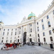 ウィーン市庁舎チケット、ツアーなどを予約