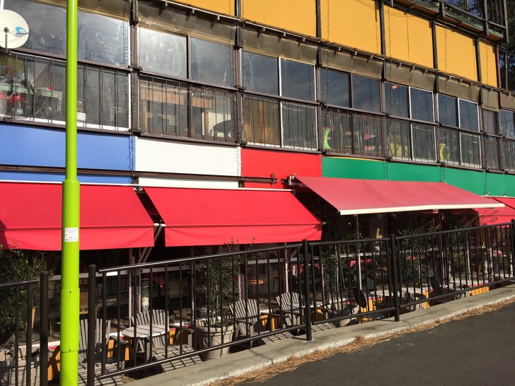 二子玉川・トキオプラージュ・ルナティック～セルフサービスのフレンチランチりょく☆のもぐもぐ日記Ⅱ