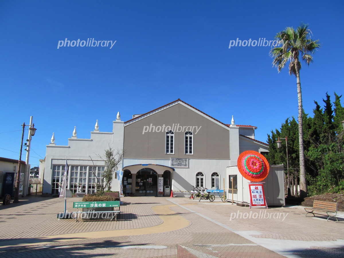 銚子電鉄 犬吠駅から銚子駅まで全10駅！レトロ車両と可愛い駅舎の20分間ローカル線の旅 - 週末はじめました