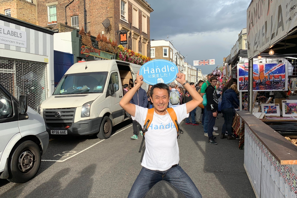 楽し過ぎる！ポートベロー・アンティークマーケットへ。そして私が買ったモノ♪ : ロンドン郊外の翻訳者生活日記