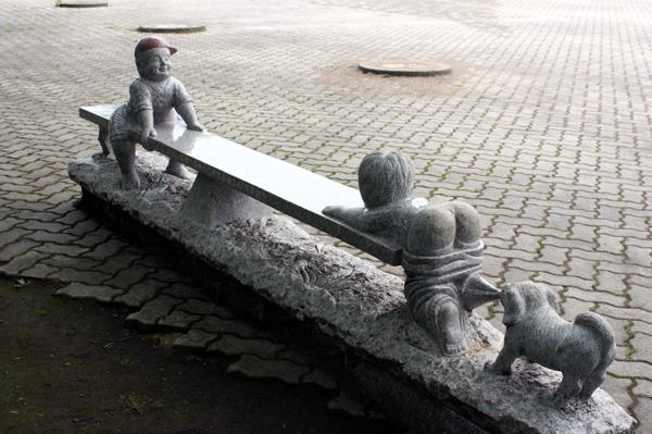 大串貝塚ふれあい公園水戸の観光・名所・名物を巡ってみよう まいぷれ 水戸市・ひたちなか市