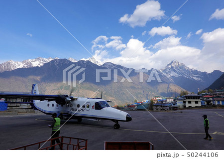 ルクラ – 世界で最もヤバい空港！Nota