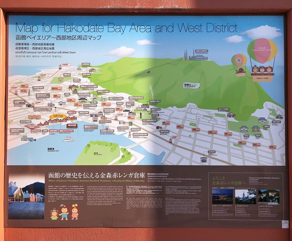 撮影について横浜赤レンガ倉庫